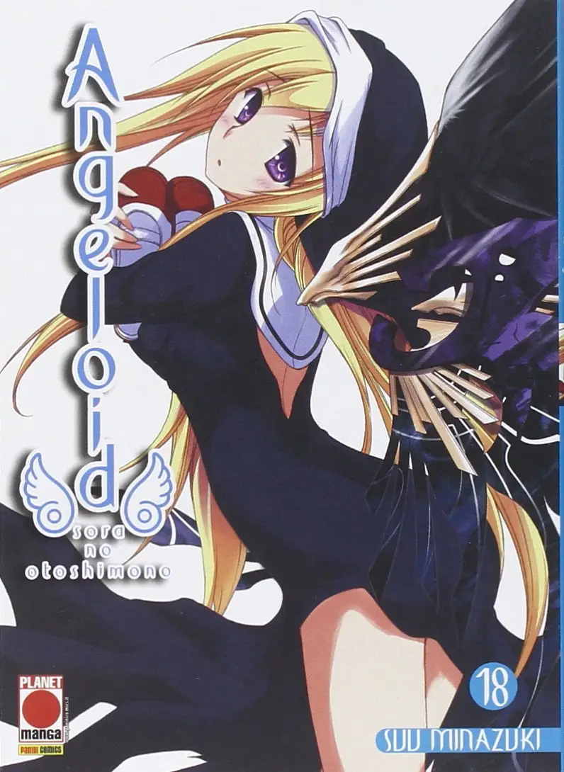 Volume cover